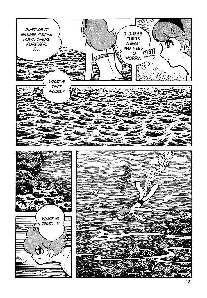 Cyborg 009 Chapter 113 11